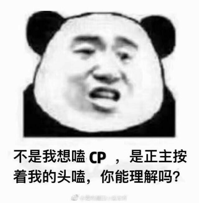 小短篇合集