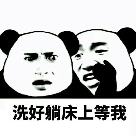 哥儿