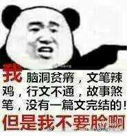 苍笙踏歌