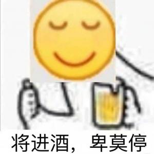 我做渣攻证道